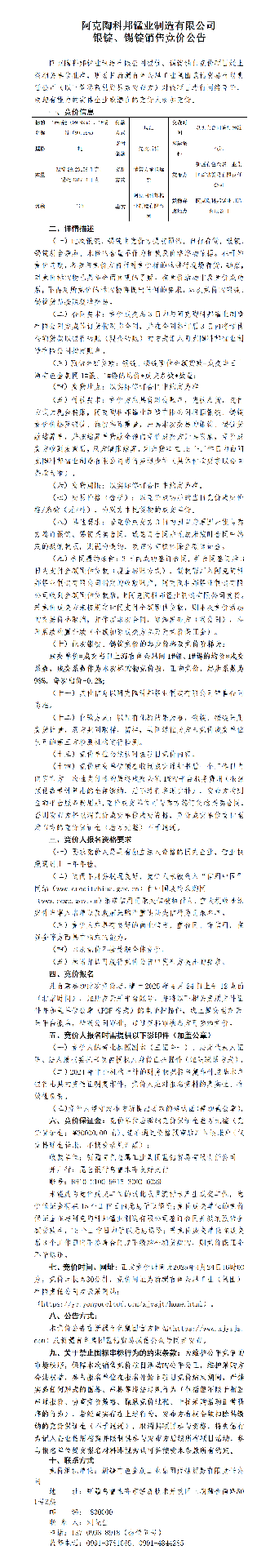ưǦ帨۾ͨ_01.png
