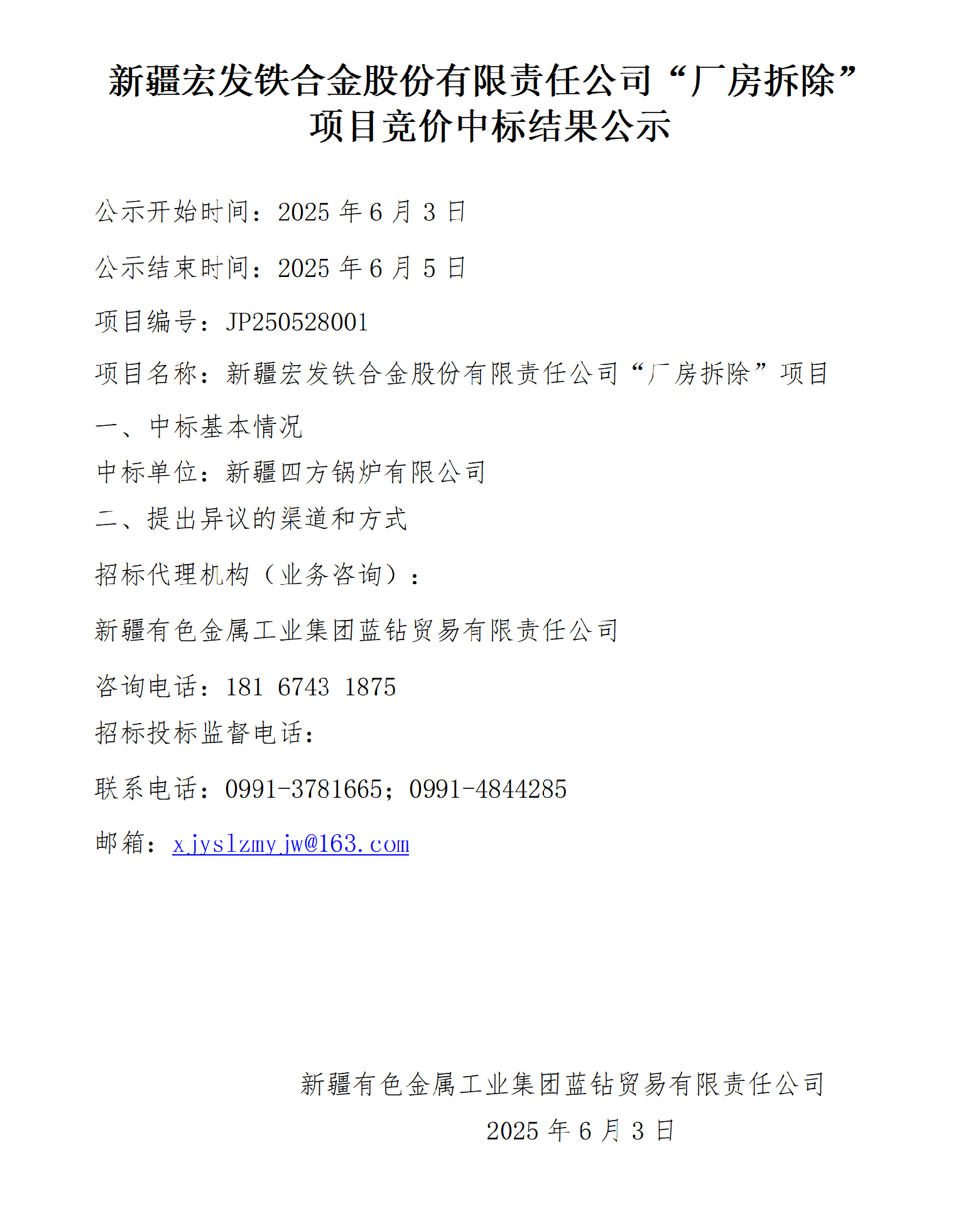 귢ĿбЧʾ_01.png